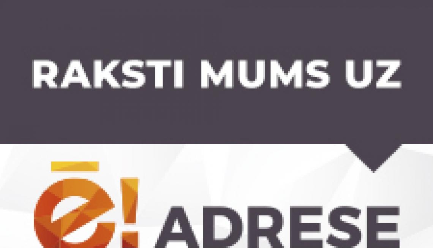 Par iespējamo saziņas veidu ar Latvijas Antidopinga biroju